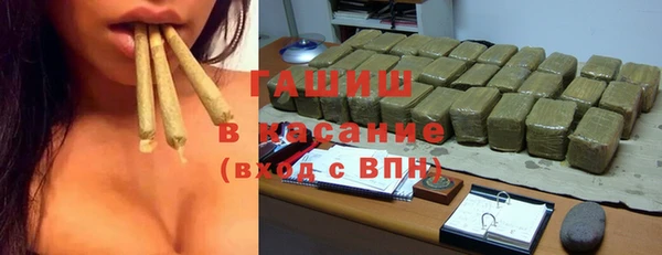 прущий лед Алексеевка
