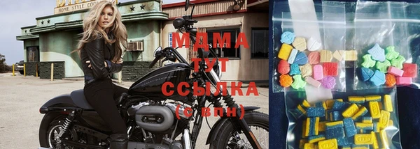 скорость Няндома