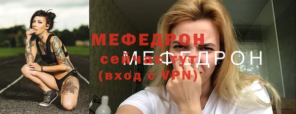 прущий лед Алексеевка