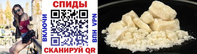МЕТАМФЕТАМИН витя Чебаркуль